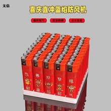 �����¿�����{����L���C�ɳ�ⳬ�����l���۷���һ���Դ��C