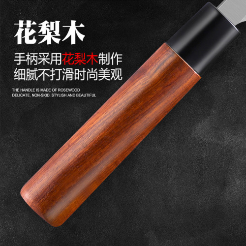 Japanese-style fish head knife, professional fish killing knife, bladed fish knife, salmon fish cutter knife, sashimi knife, thickened cooking knife