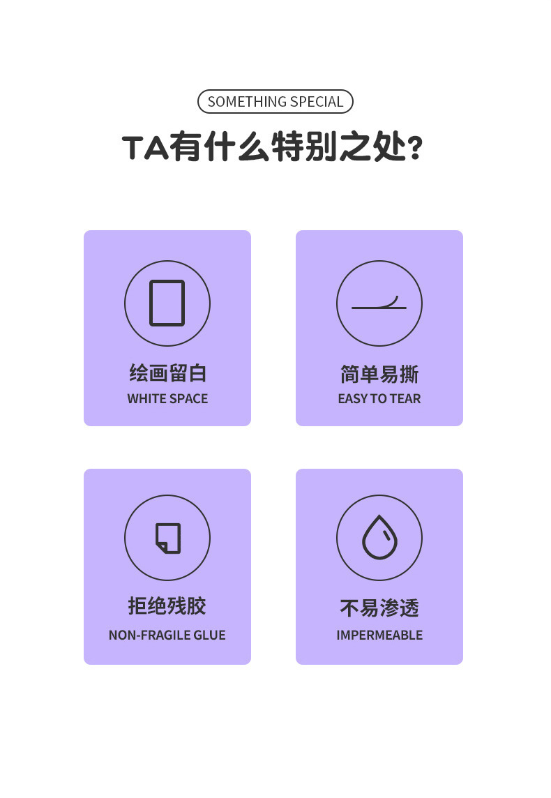 详情-02.jpg