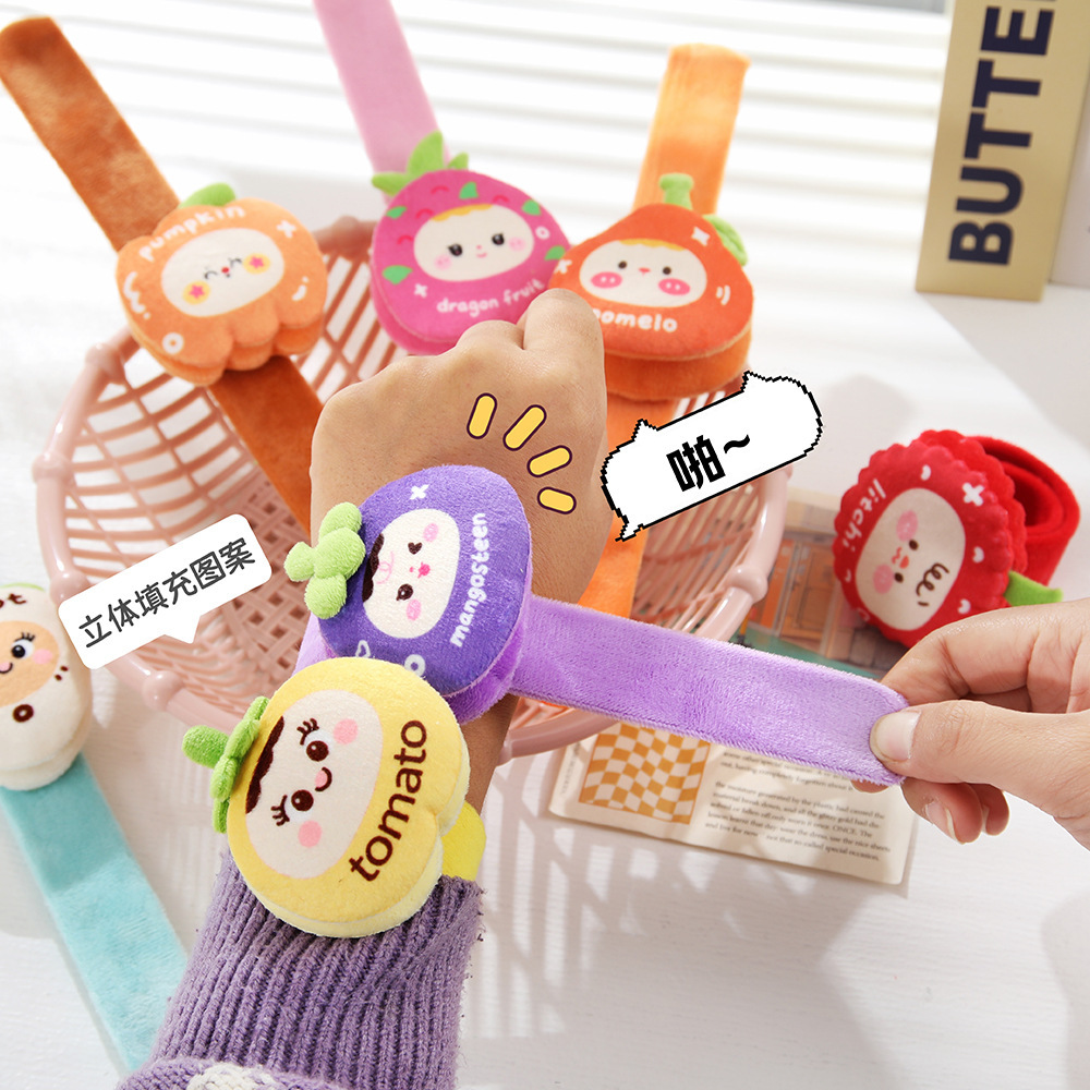 Kids' Fitness Band