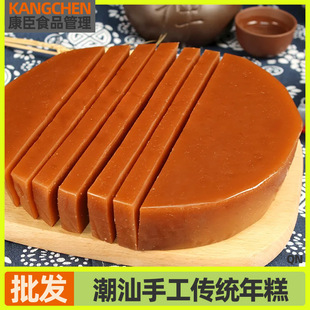 �V�|�����ֹ���⺣�S���y�خa��@���c7080���f��ɫ��ʳ�خa��؛