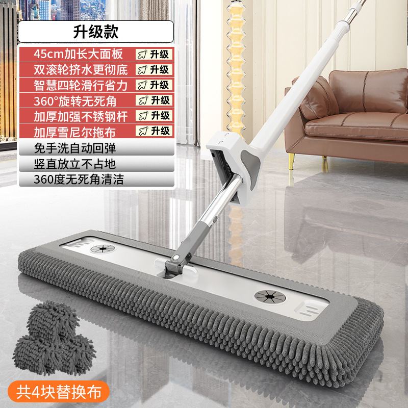 2025新款雪尼尔免手洗平板拖把加厚木地板魔术墩布大号带桶一拖净|undefined