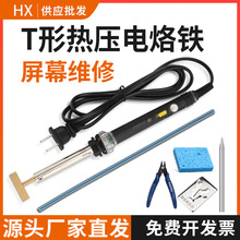 tFSҺĻRžޏ͹ߺӟቺ60WF