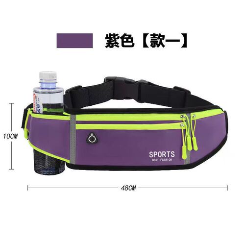 Water Bottle Carrier Hip Bag for Men and Women, Marathon Running Equipment, Outdoor Fitness Phone Bag, Close-Fit Waterproof Logo Bag