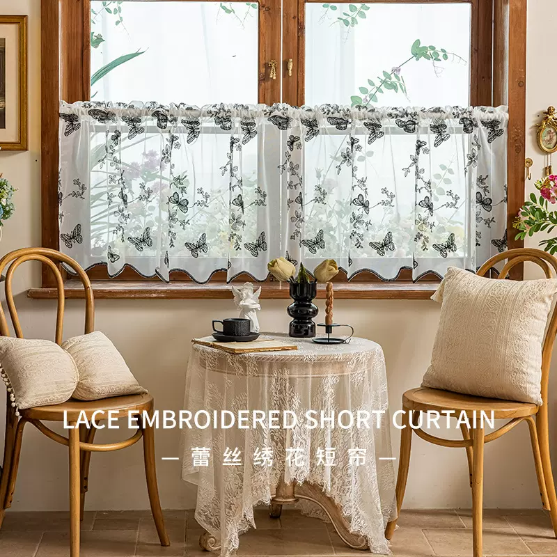 小白鼠家饰布艺蕾丝小短帘刺绣黑蝴蝶朦胧小窗帘门帘朦胧透光挡帘