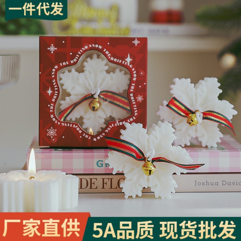 雪花圣诞蜡烛伴手礼室内创意手工蜡烛圣诞节香氛造型蜡烛|undefined