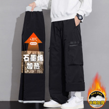 石墨烯加厚棉裤男士冬季新款直筒宽松户外防风保暖运动休闲长裤