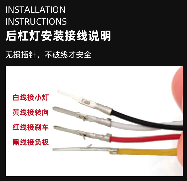 Suitable for 21-23 Geely Xingrui modified rear bumper lights, LED rear fog lights, sequential lights, and brake lights