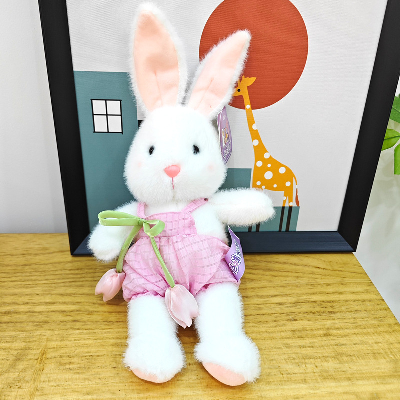 Nueva falda de gasa muñeca de conejo muñeca de trapo de dibujos animados máquina de garras de ocho pulgadas muñeca niña regalo de cumpleaños juguete de peluche