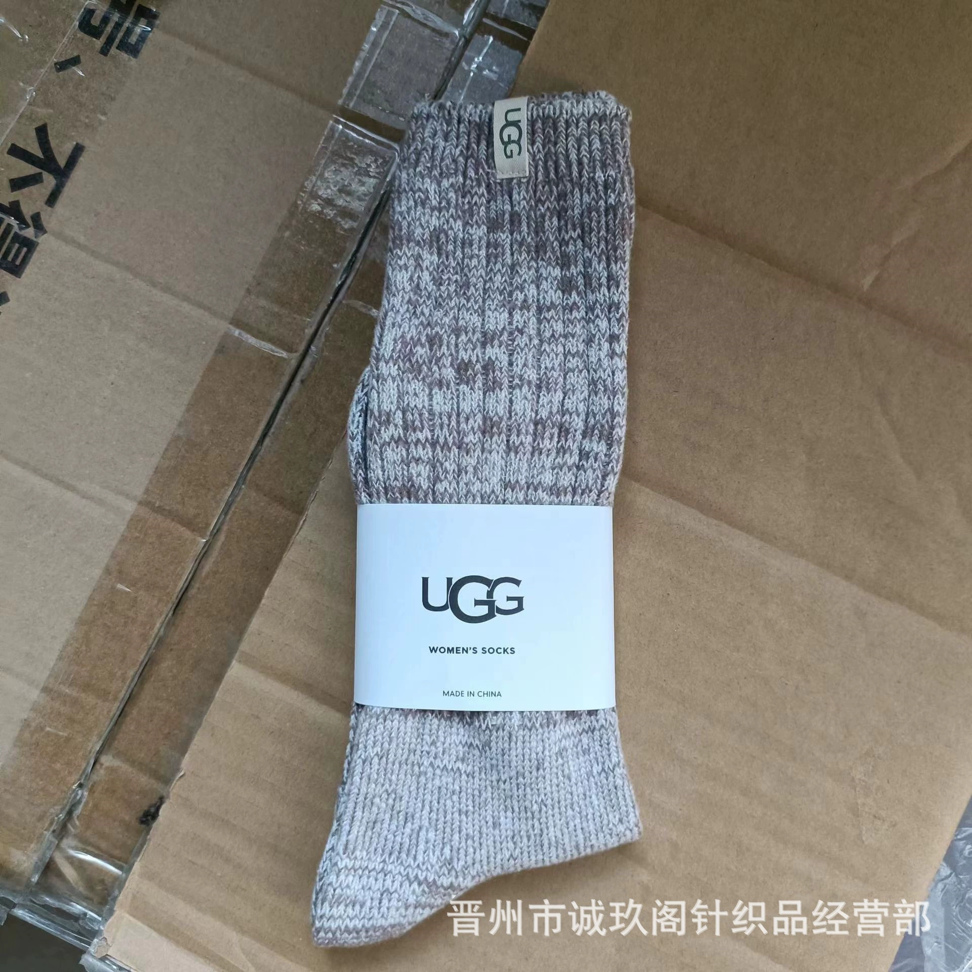 Утягивающие демисезонные теплые носки Ugg