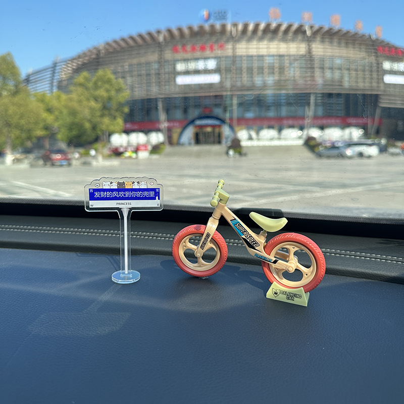 Internet Celebrant Cute Bicycle Car Ornaments Electric Car Interior Console Jewelry Car Decompression Decoration Supplies