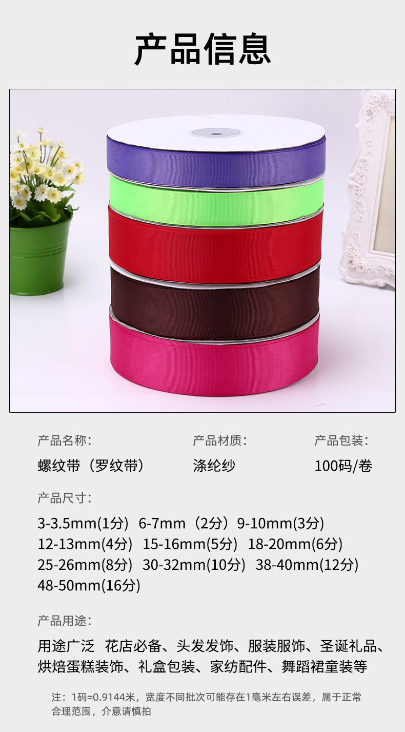 旗诚_04.jpg