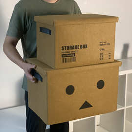 工业风带盖可折叠车载收纳箱搬家宿舍书本储物箱户外办公室收陶琪