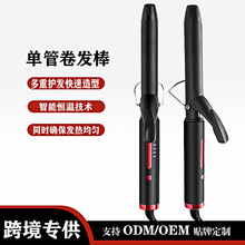 羳Rdl羳110VlŮllȿ۠Cl