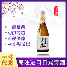 ���뼃�״����720ml�ձ�ԭ�b�M�ھƼ��׾ưl�;��ձ�����ʽ���