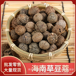 ��ș�����l���ϲݶ�ޢ���ș����ޢ�ݿ�ɢ�b500g����ă�