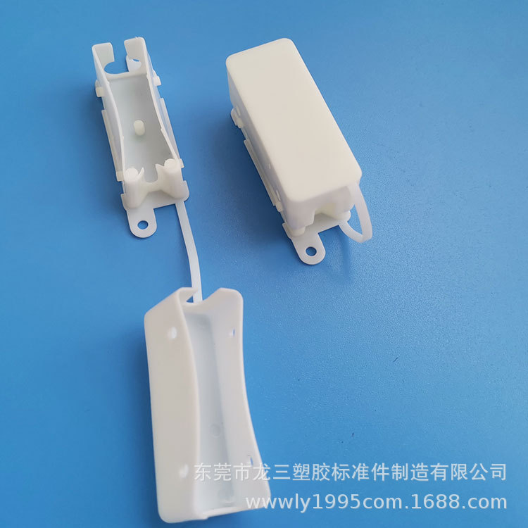 龙三供应 011两位端子防尘线盒自锁式免螺丝接线盒适配PA7端子