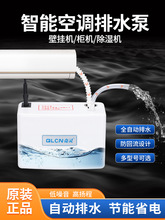 ��C���{��ˮ������ˮ�����Ù��C��ˮ������C�Ʊ�С���Ԅӳ�ˮ��