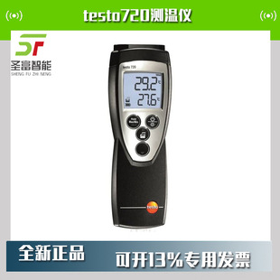 �Dtesto720�y�؃xӆ؛̖0560 7207�����͸߾��Ȍ���Ҝy���xͣ