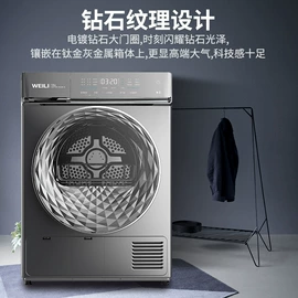 洗衣机;微波炉;智能马桶盖