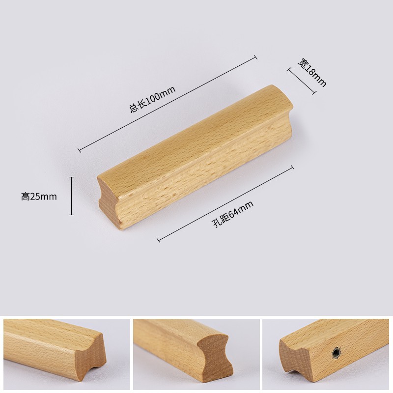 Manija de registro larga manija de la puerta de madera maciza cajón armario puerta manija de madera de alta gama manija del gabinete de madera