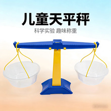 ��ͯ�̌W��ƽ С�W���W�ƌW���̾� �׃��@��ȫ��������������