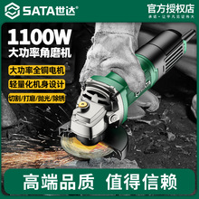 ����綯��ĥ���и������ĥ�����ĥ����ĥ���๦���׹����ɰ��
