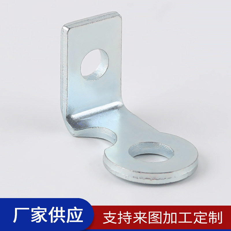 厂家加工非标五金冲压件 车床冲压链接件 批发非标碳钢板精密零件