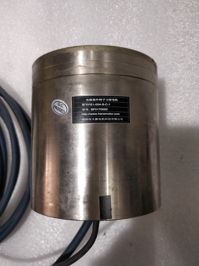 HAN S 大族 FE1-004-S-C-1 有框架外转子力矩电机 原装拆机件