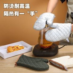防烫手套隔热加厚厨房烤箱专用烘焙耐高温防滑防热微波炉烘培