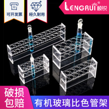 5ml 10ml 25ml 50ml 100ml �ЙC������ɫ�ܼ�ԇ�ܼ�6��12�׆��p��