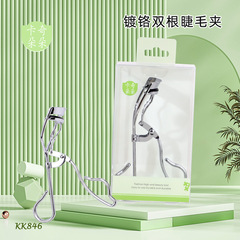 卡奇朵朵 不鏽鋼睫毛夾不夾眼皮廣角持久卷翹夾睫毛器便攜式KK846