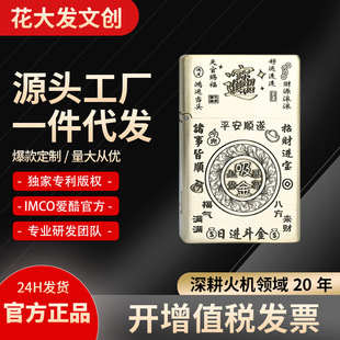 Diro����CNC-18С�ؼ�����������C�S�~���|