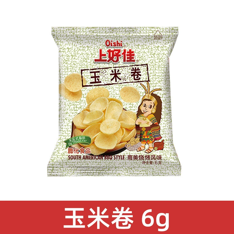 Набор снеков Oishi 20× порций, ассорти 5–6 г (разнообразная коробка)