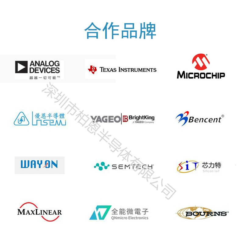 ESD05V52D-C SOD523 patch ESD electrostatic diode volume 0603 5V bidirectional low clamping voltage