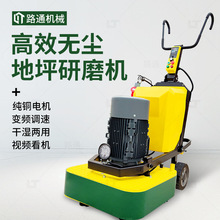 ���ƻ����������ĥ�C�h����ƺ��o�m��ĥ�Cˮĥʯ�̻�����ĥ�ؙC