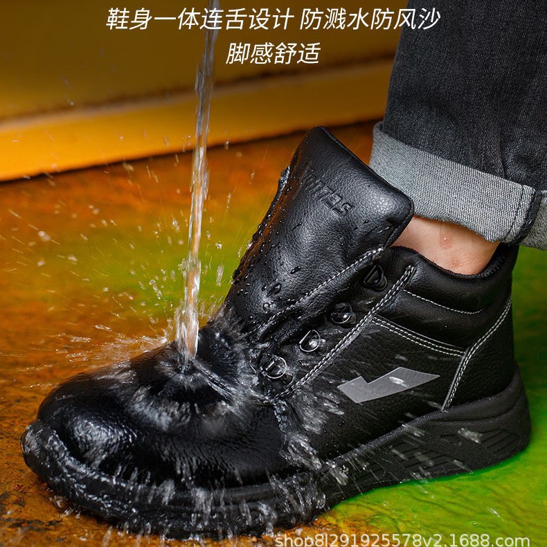 Zapatos de algodón de verano transpirables para hombres con veludo anti-perforación anti-perforación de plástico y acero para el sitio de construcción de la cabeza de aislamiento seguro de trabajo