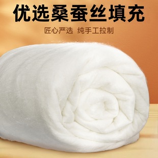 녶�֮��ȫ���Ứ�Q�z�w�S�����ﶬ����ĸ����о�Ӻ�ůɣ�Q�z��