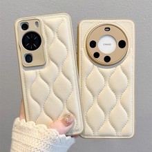 肤感直边羽绒服适用iPhone15promax手机壳苹果14保护套纯色13皮质