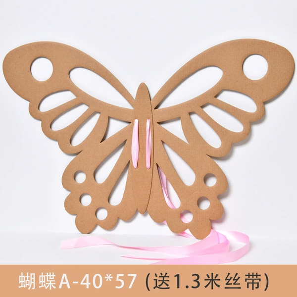 Template with butterfly
