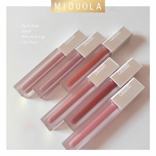 Midora Velvet Matte Matte Non-Stick Lip Glaze Is Long-Lasting and Not Easy to Fade. Spring and Summer Color Internet Celebrity Makeup Source