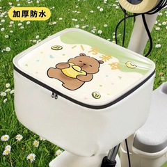 電気自動車バスケットレインカバーかわいい漫画カピバラバッテリー車自転車フロントバスケット防水保護カバー