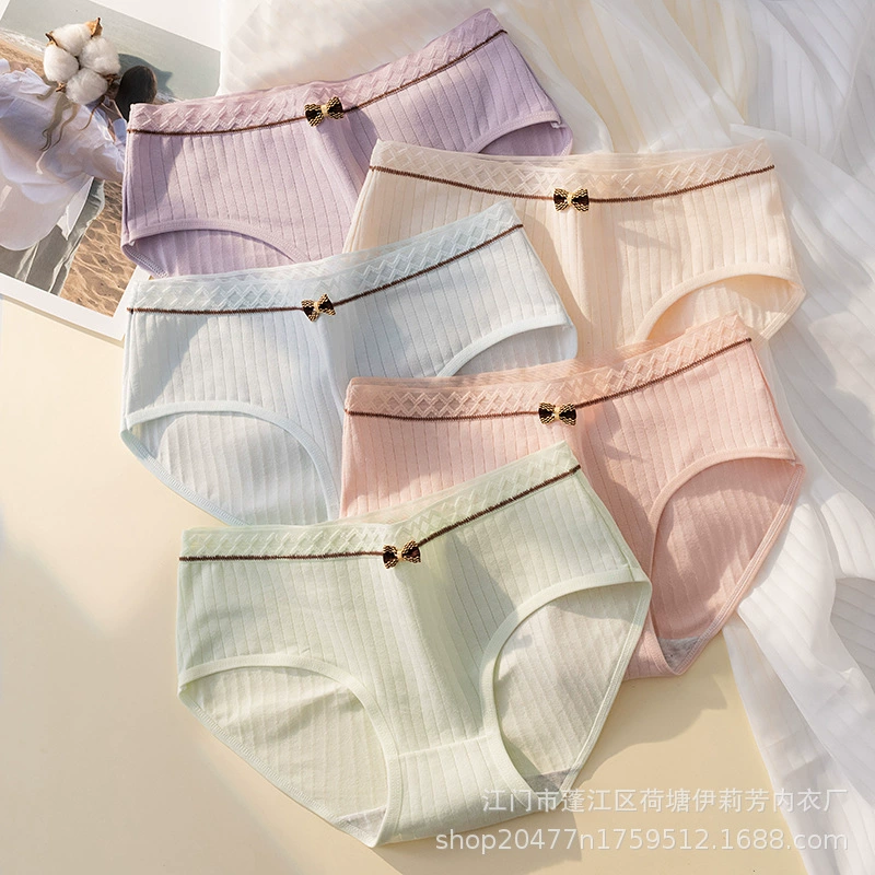 Хлопковое нижнее белье B27 хлопковое женское нижнее белье хлопковые бесшовные трусы со средней талией Нижнее белье для девочек хлопковое нижнее белье женское нижнее белье
