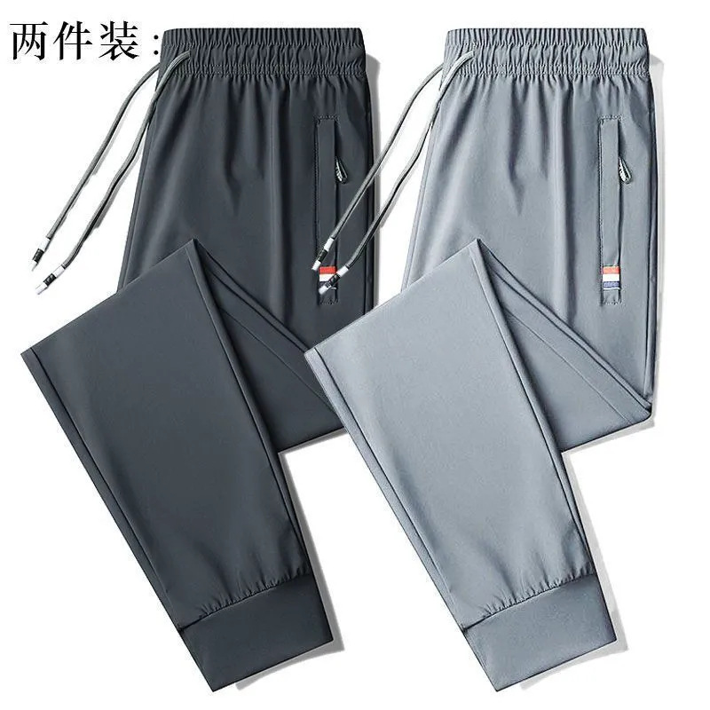 Q109 아이스 실크 부드러운 발목 묶인 다크 그레이 라이트 그레이