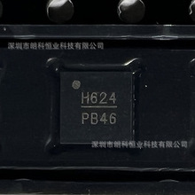 HMC624LP4ETR H624 ����6λ�黯扼����·����˥�p��IC QFN-24