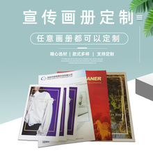 �������Զ����s־�f������ͯ�������Ŀ䛹�˾�aƷ�Y�ϕ�����ӡˢ