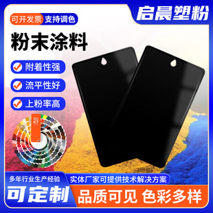 ����Է�ĩ�T�χ��T�ܷۺ�ɫɰ�y����߹��o늷�ĩ���ه��T�T��