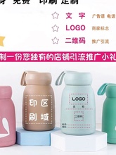 ?�V�汭�� ��logo����ˮ���_�I���ƻ�ӶYƷ���÷��C��y���� ��