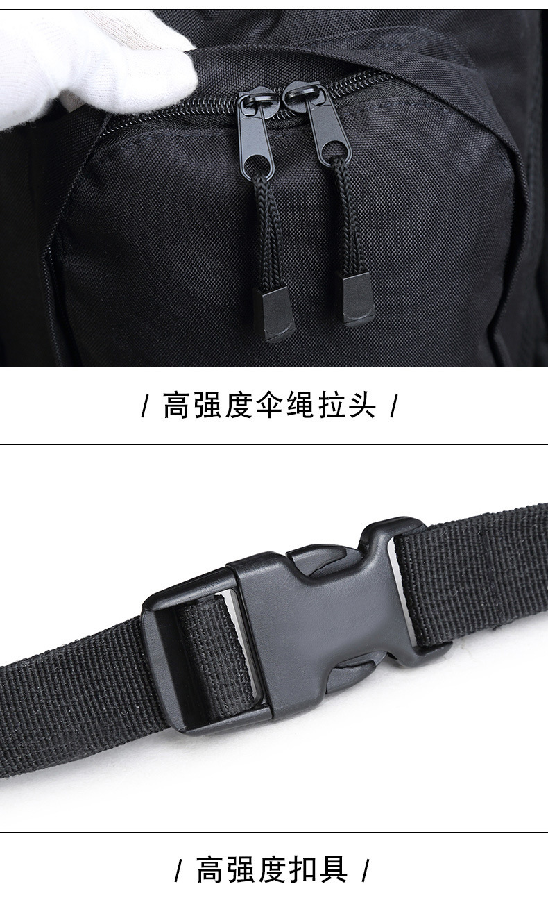 65L战术迷彩背囊背包