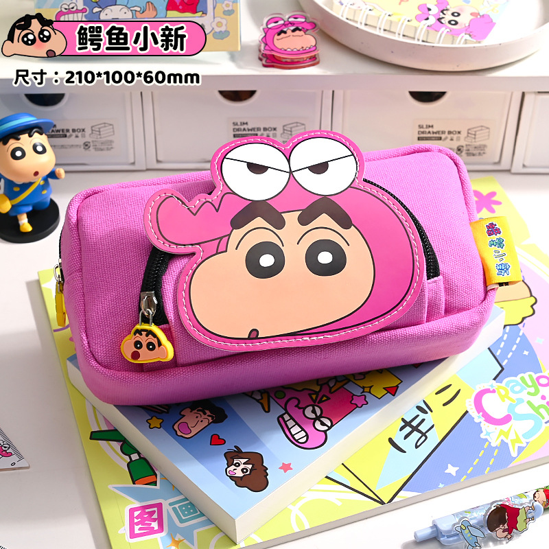 正規版ライセンスクレヨンしんちゃん高颜値筆袋大容量インスタ風中学生キャラクター高級感文房具ケース
